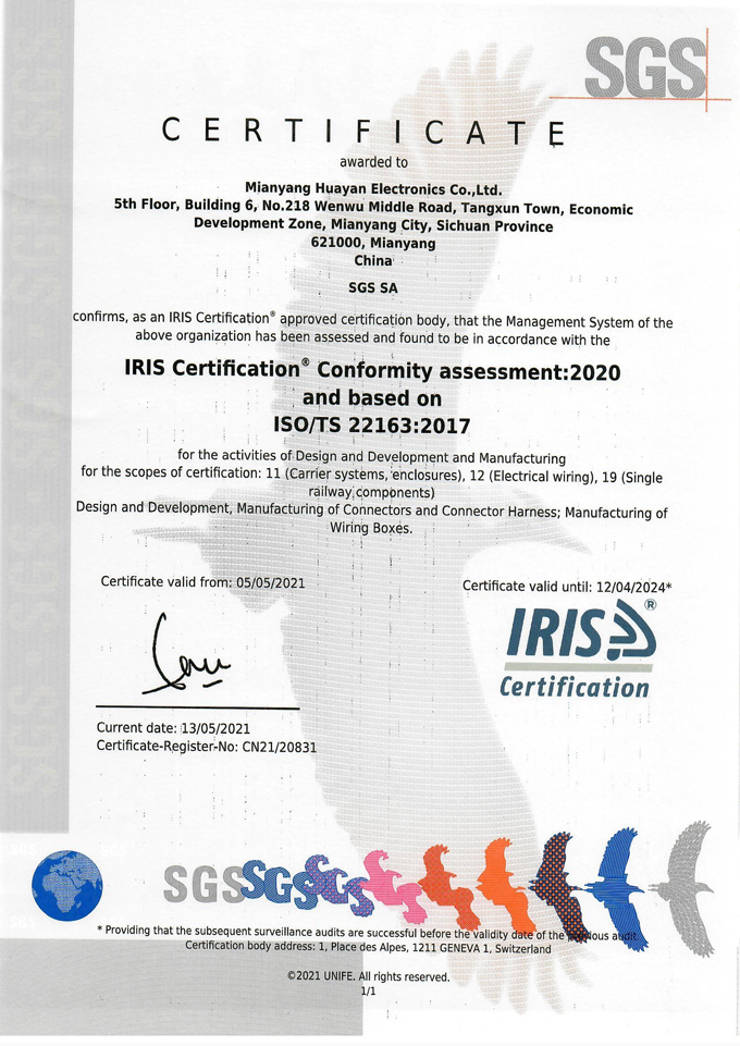 華巖 ISO-TS 22163 2017質量管理體系證書（SGS）英文正本